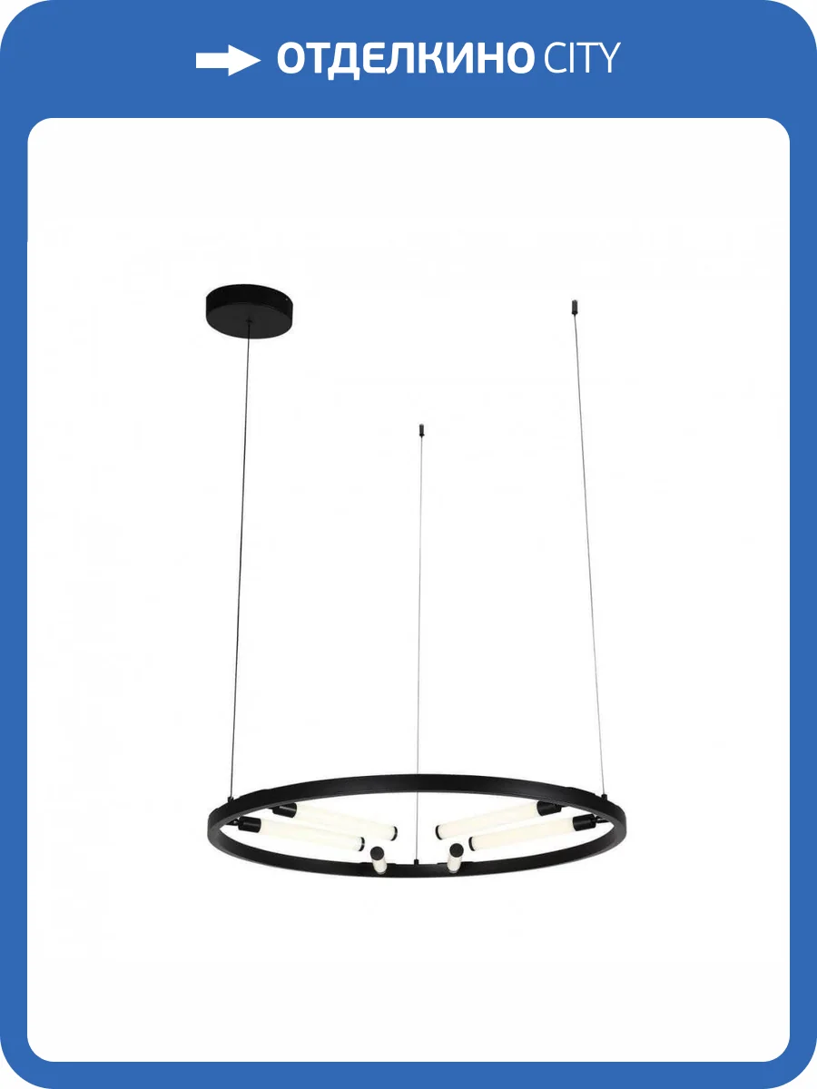 Подвесная светодиодная люстра ST Luce Bisaria SL393.403.06 фото 5