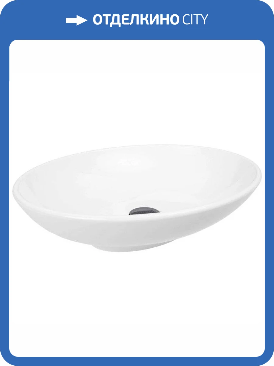 Раковина Bien Harmony HRLG05901FD0W5000 60 см фото 6