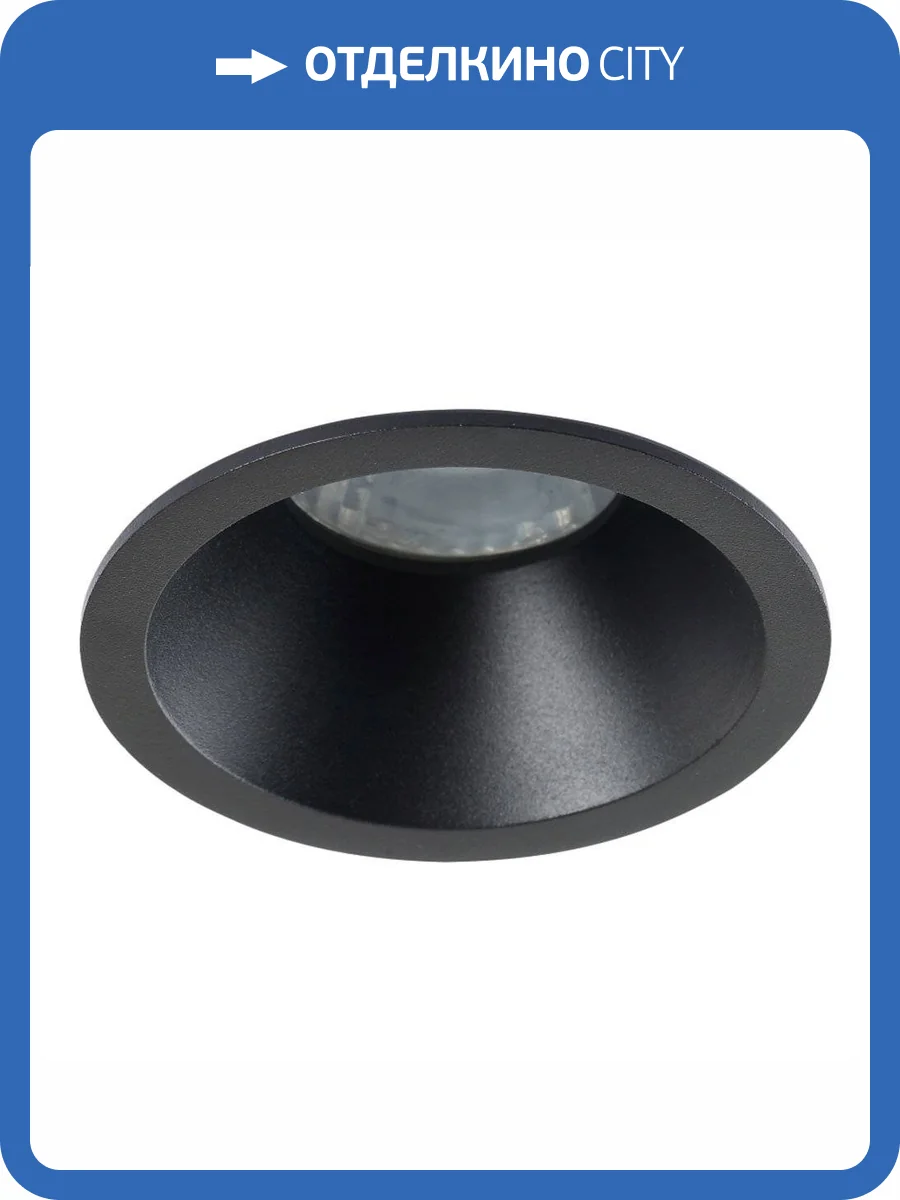 Встраиваемый светильник Crystal Lux CLT 006C1 BL фото 4