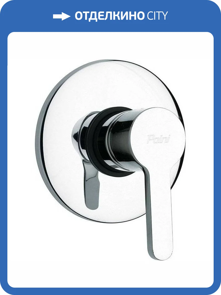 Смеситель для душа Paini Arena 92CR6902SFTLMKM с внутренней частью фото 4