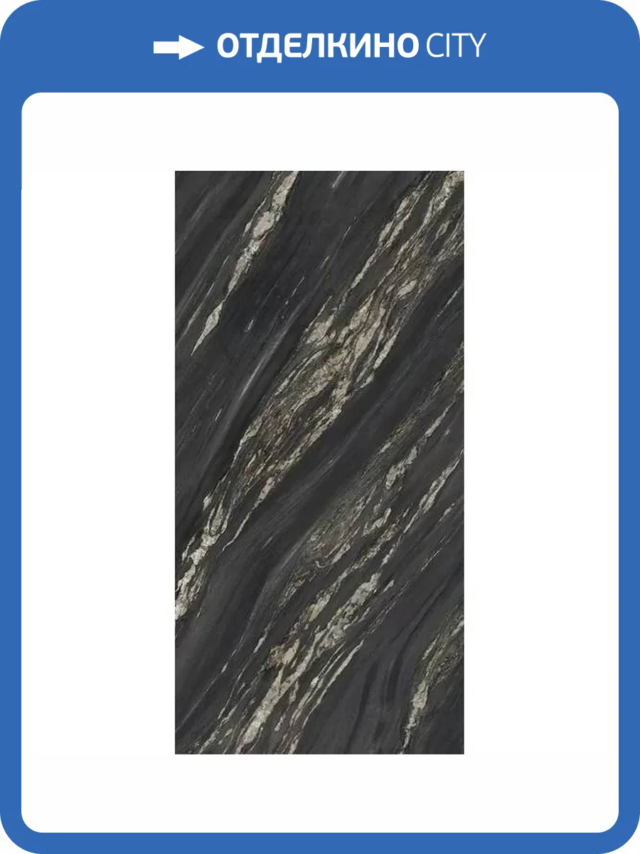 Керамогранит Ariostea Ultra Marmi UM6L157674 Tropical Black Lucidato Shiny 6 mm 75x150 фото 47