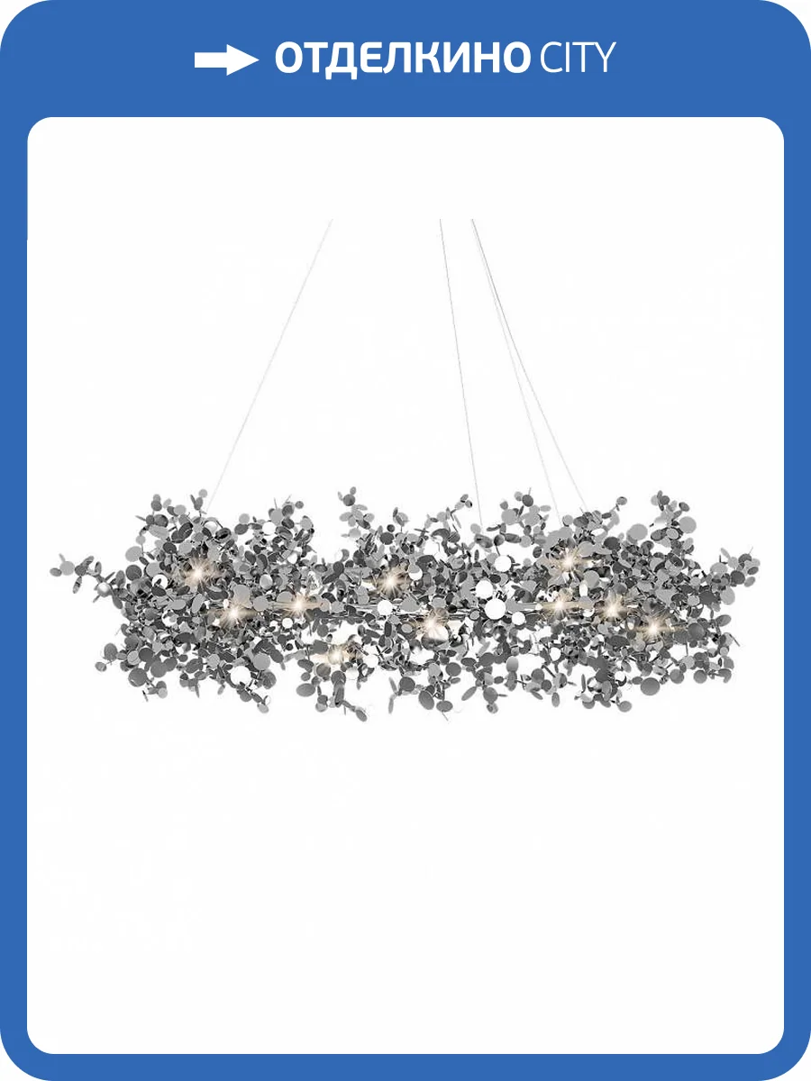 Подвесная люстра Loft IT Spark 10101/800 Chrome фото 5