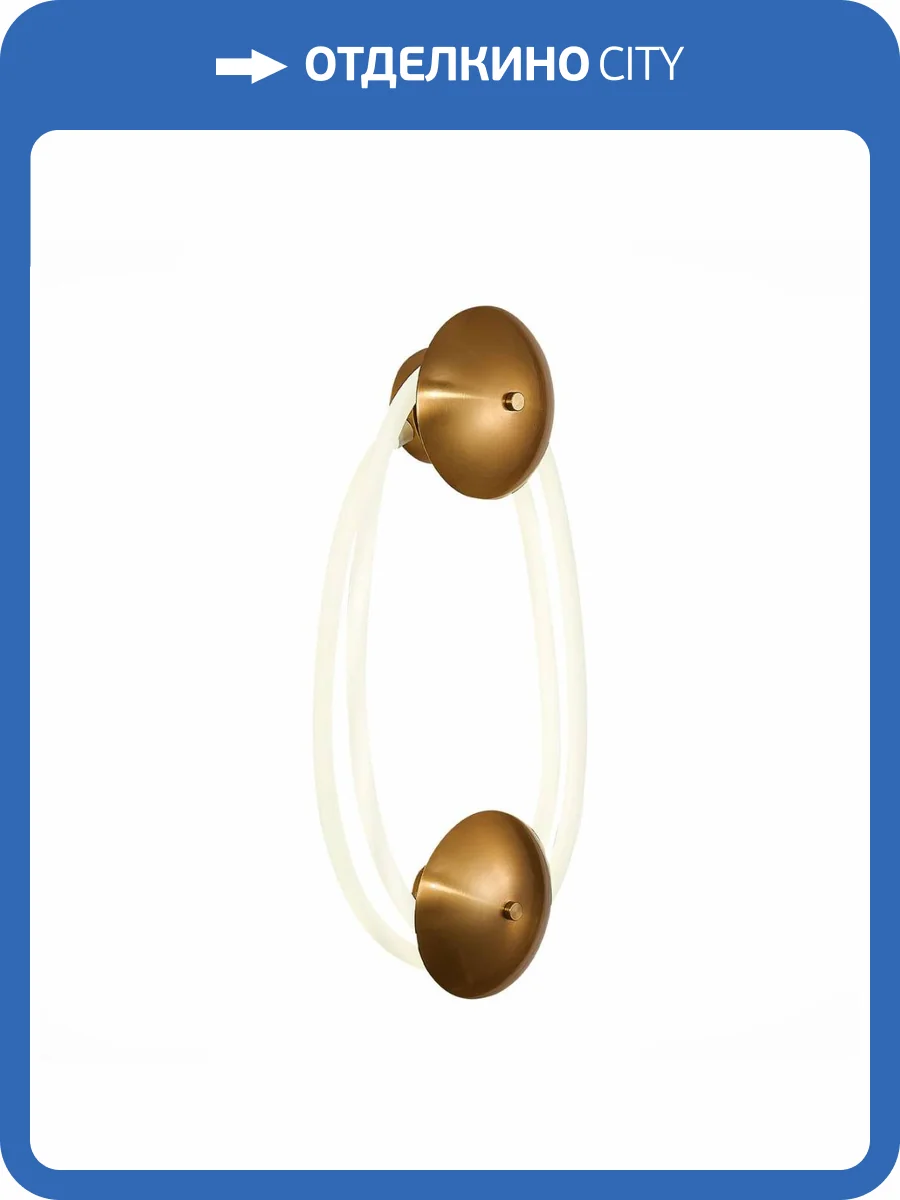 Бра ST Luce Sagrato SL6102.321.30 фото 5