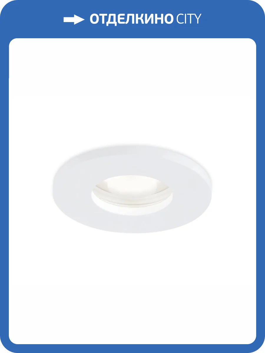 Встраиваемый светильник Ambrella light Techno Spot TN104 фото 3