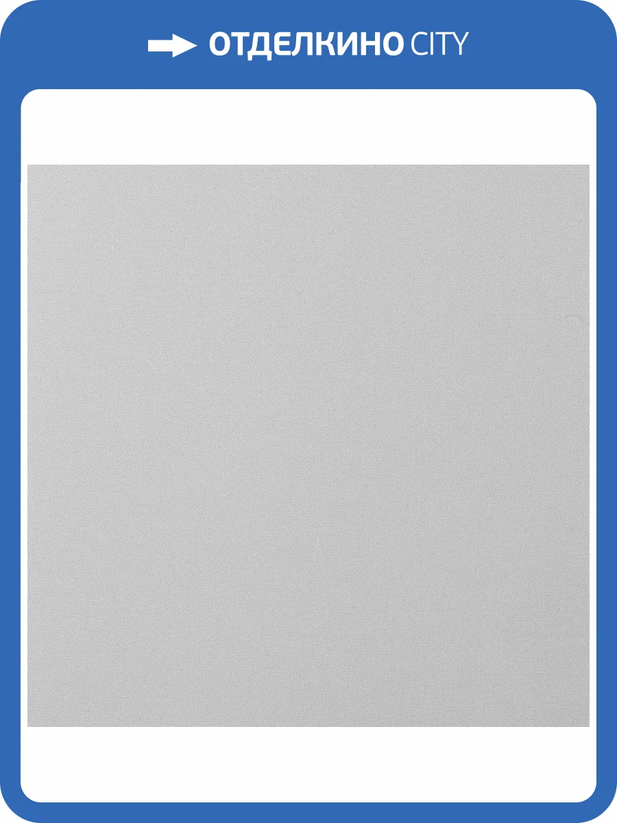 Обои Andrea Rossi Cavolli 54420-1 фото 2