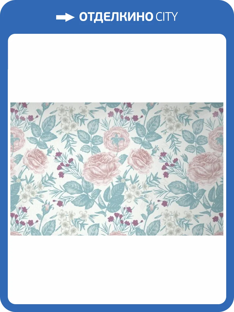 3D Фотообои Artegrafico «Нежный цветочный узор с цветами» RS-007 песок фото 2