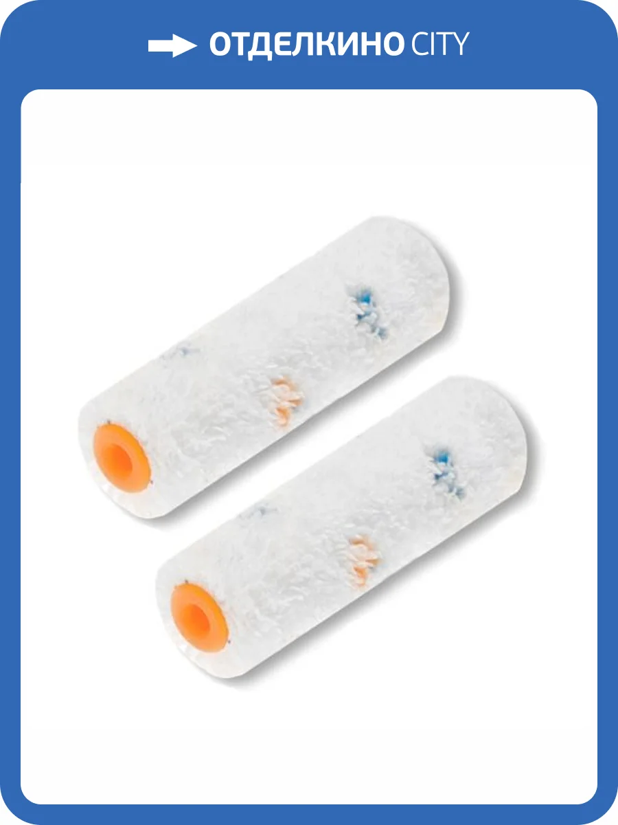 Валик-мини Vaiven Микрофибра Excellence 100 мм 2 шт фото 2