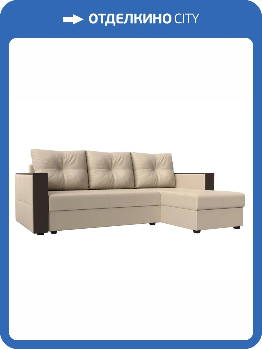 Диван угловой Лига Диванов Валенсия Лайт 117766 бежевый, правый угол фото 11