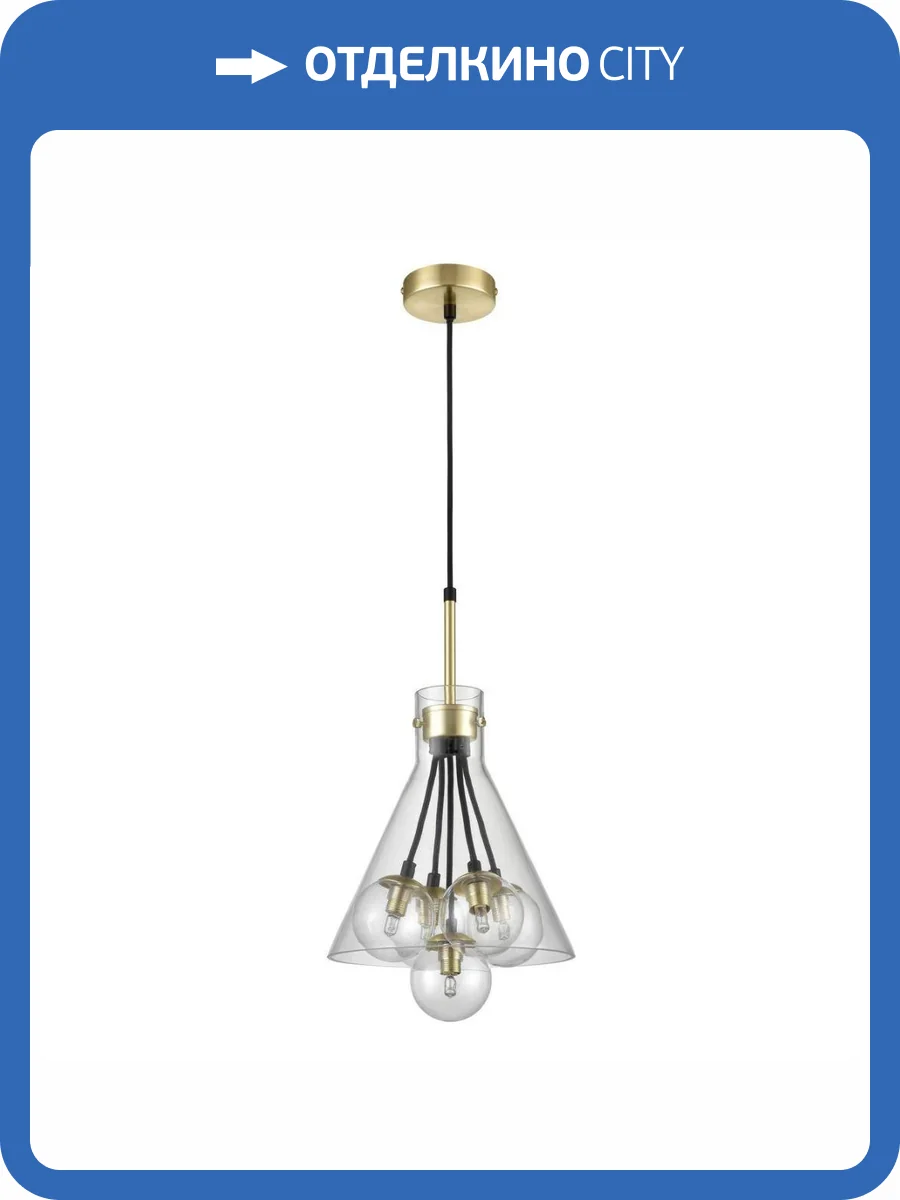 Подвесная люстра Vele Luce Caramella VL5904P15 фото 5