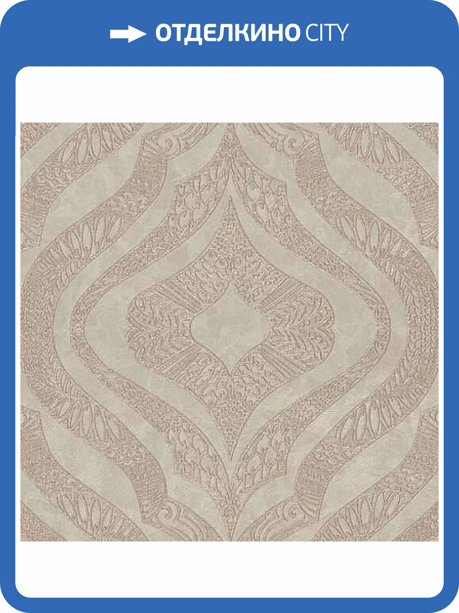 Обои Fipar Milano Casa R22922 фото 2