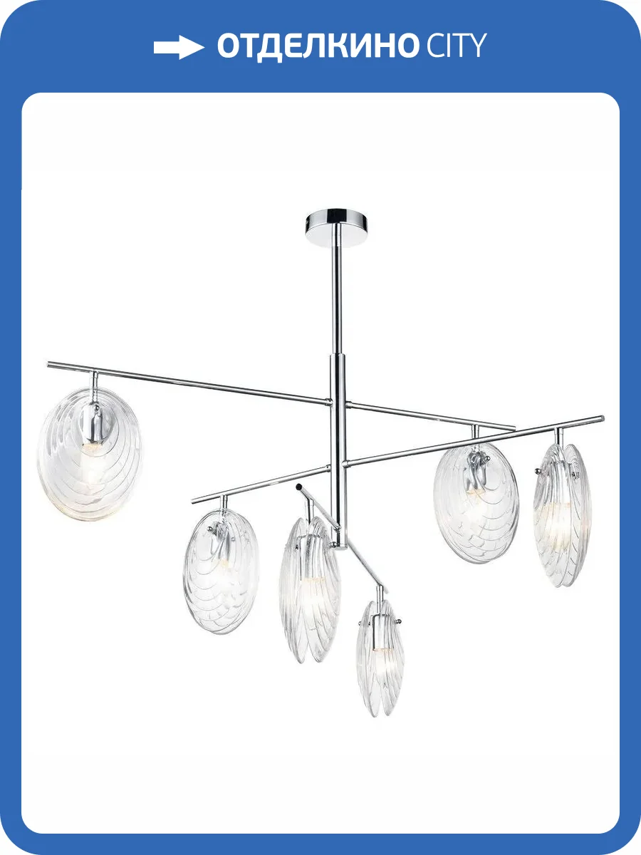 Подвесная люстра Velante 364-103-06 фото 2