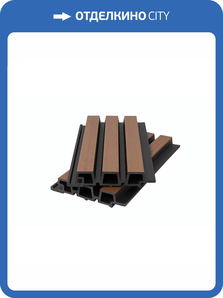 Фасадная панель Polivan Group Nusadua 3D Co-Extrusion Sand Mix ДПК брусковая 3600x165x33 фото 3