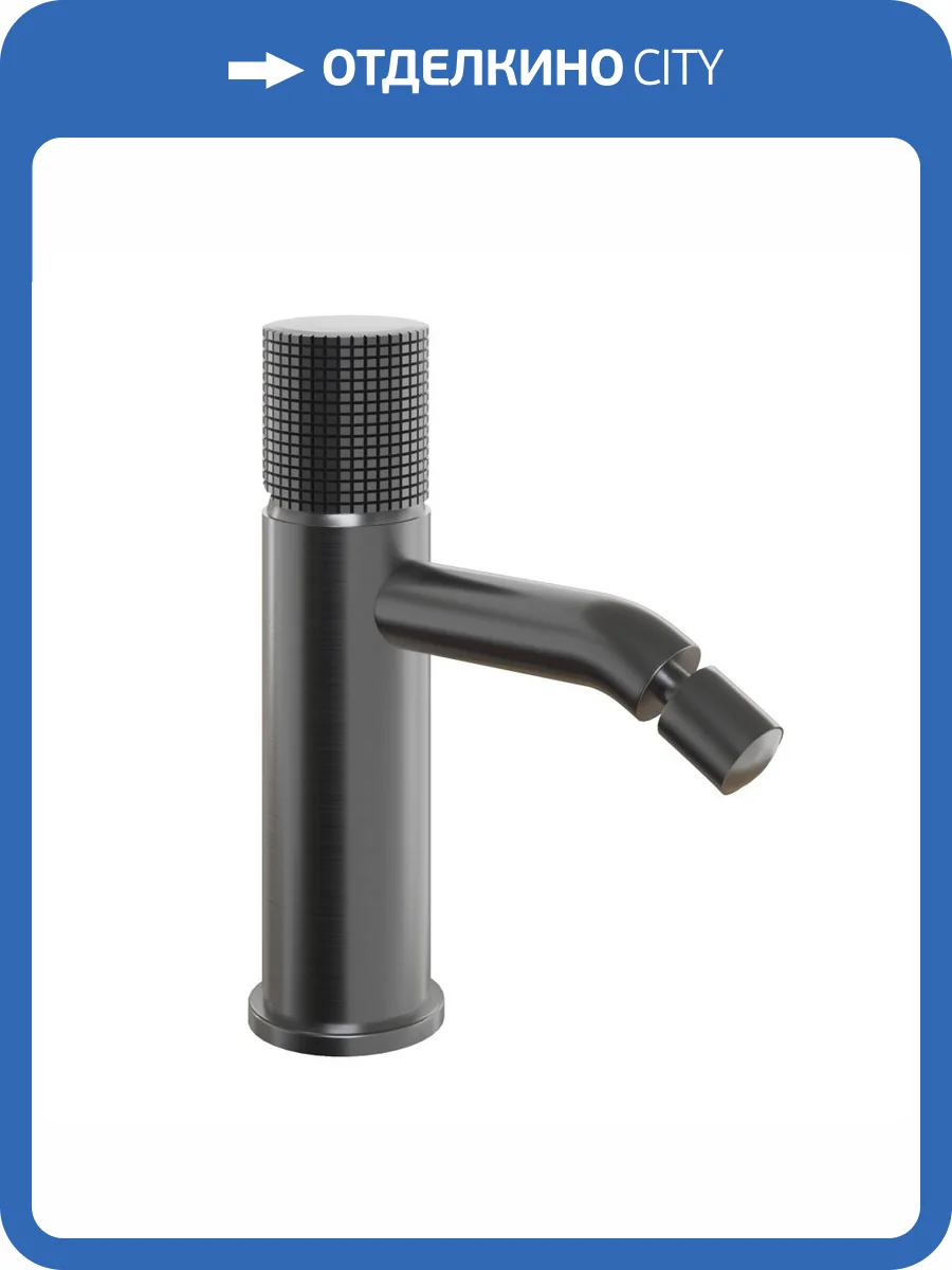 Смеситель для биде Paini Cox Grip 7GPZ304 фото 4