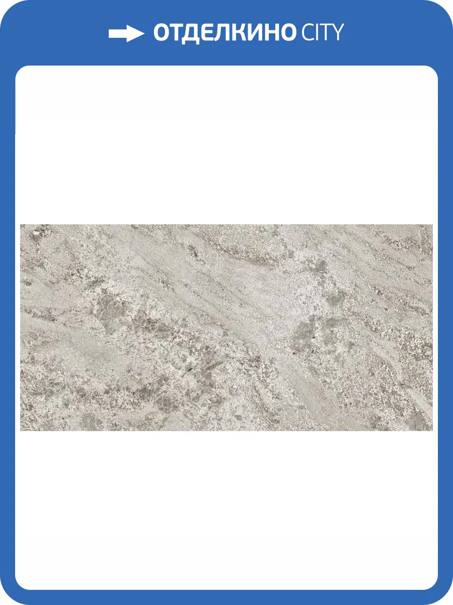 Керамогранит Floor Gres Plimatech 776585 Plimagrey 03 6 mm 60x120 фото 3