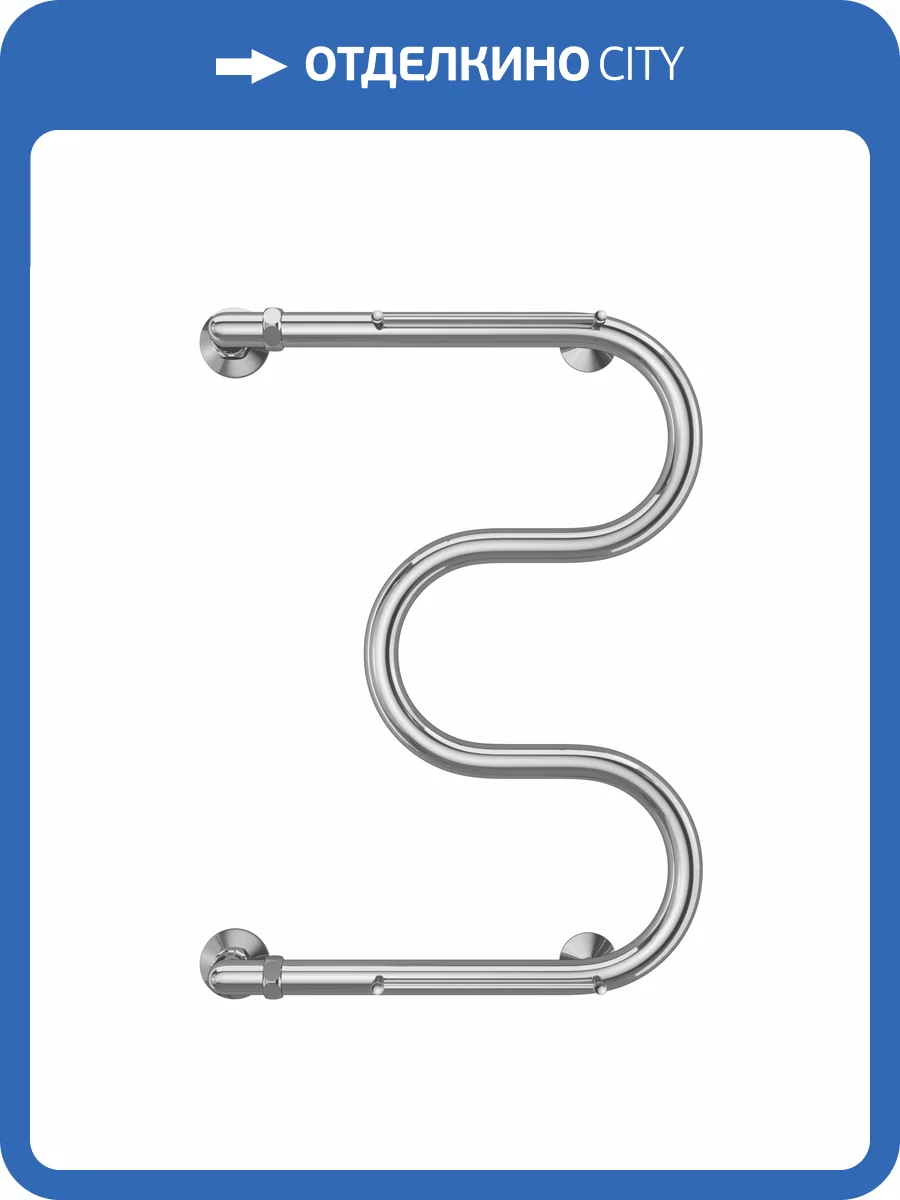 Полотенцесушитель Terminus М-образный (1") 60x40, водяной фото 4