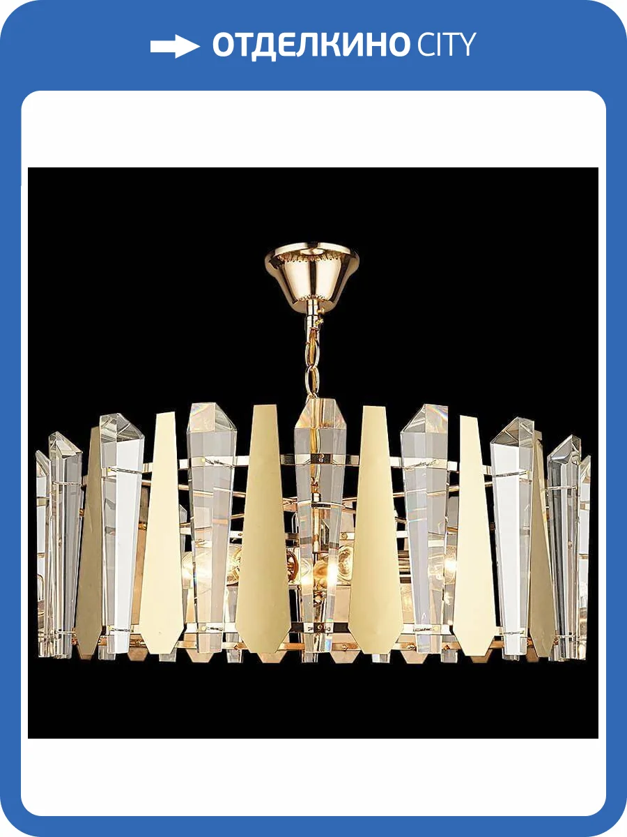 Подвесная люстра Reluce 01918-0.3-06 фото 3