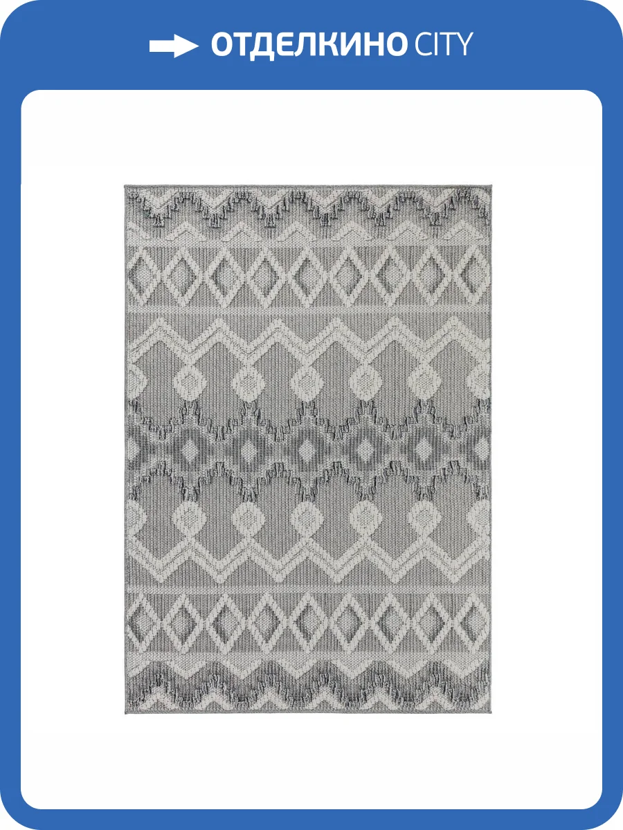 Ковер Gela 0D710A D.Grey/D.Grey 1.33x1.95 м фото 2