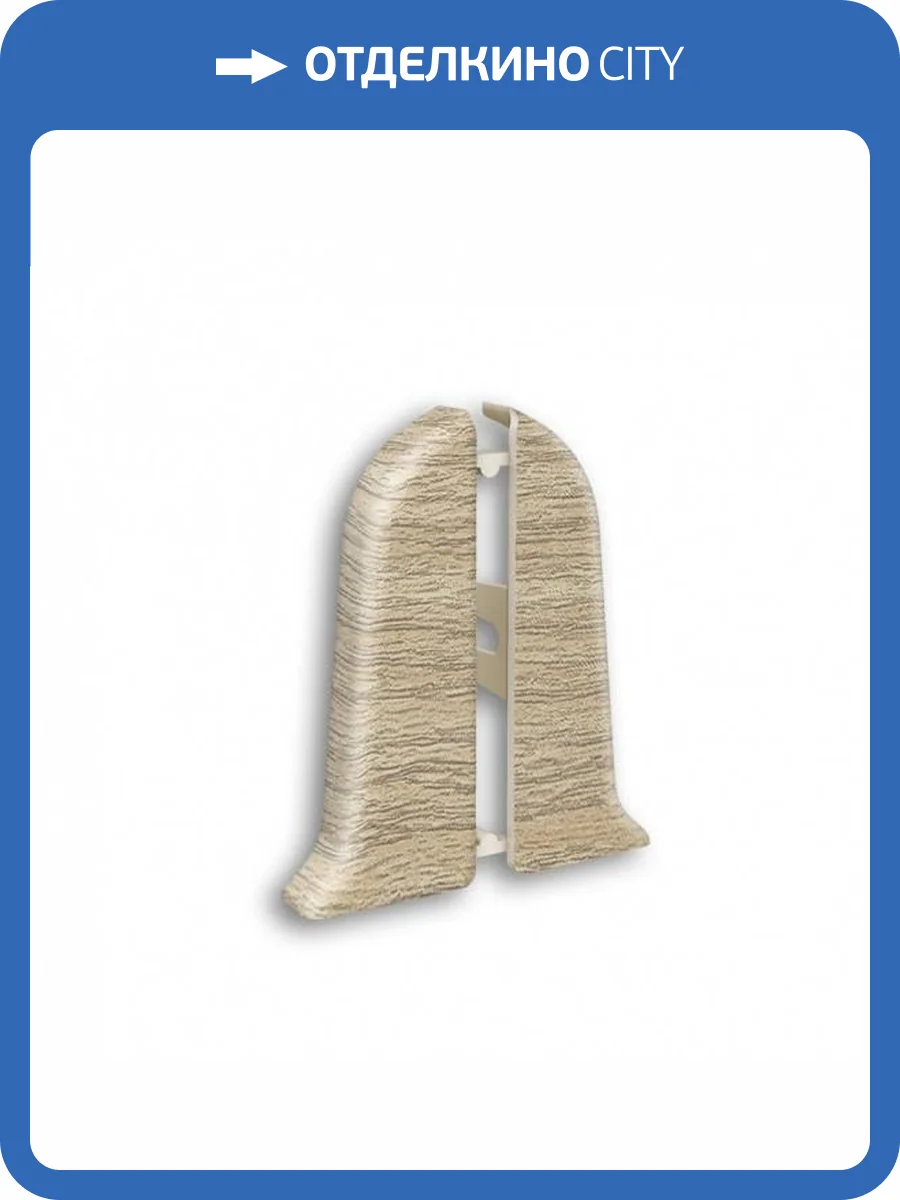 Заглушки торцевые Ideal Классик 70 213 Дуб Северный (2 шт) фото 3