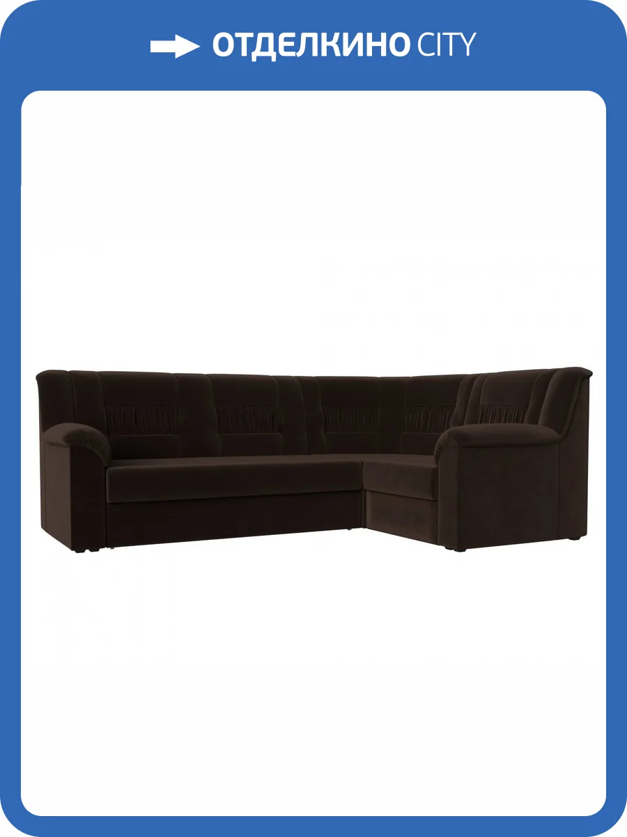Диван угловой Лига диванов Карелия 113355 Коричневый Правый фото 10