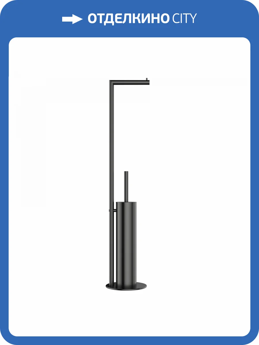 Ершик Wonzon & Woghand WW-V4602-GM с держателем туалетной бумаги, темный графит фото 3