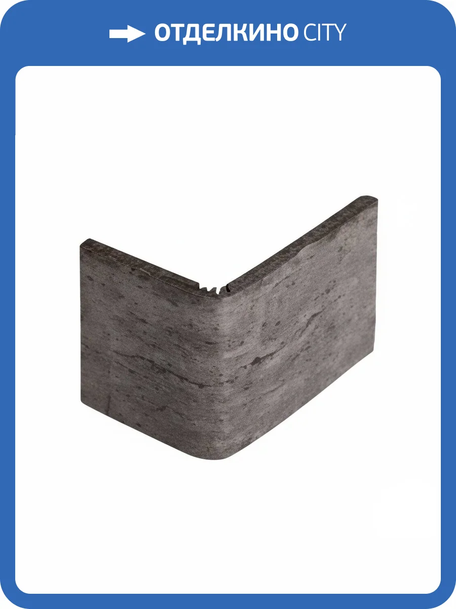 Угол Serenissima Cir New York 1048156 Elemento L Wall Street 6x10 фото 2