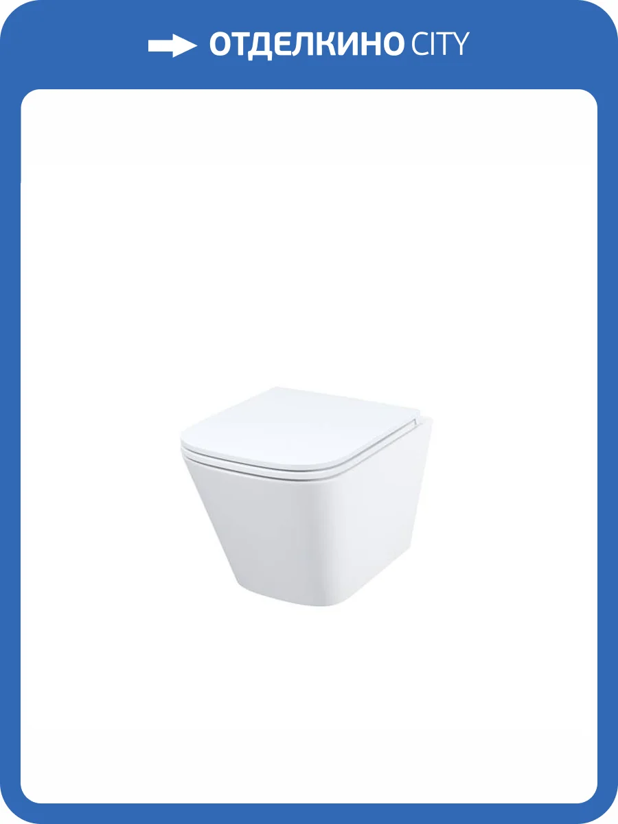 Унитаз подвесной Iddis Bild BIQRNSEi25 безободковый, с крышкой-сиденьем микролифт, белый глянцевый фото 9