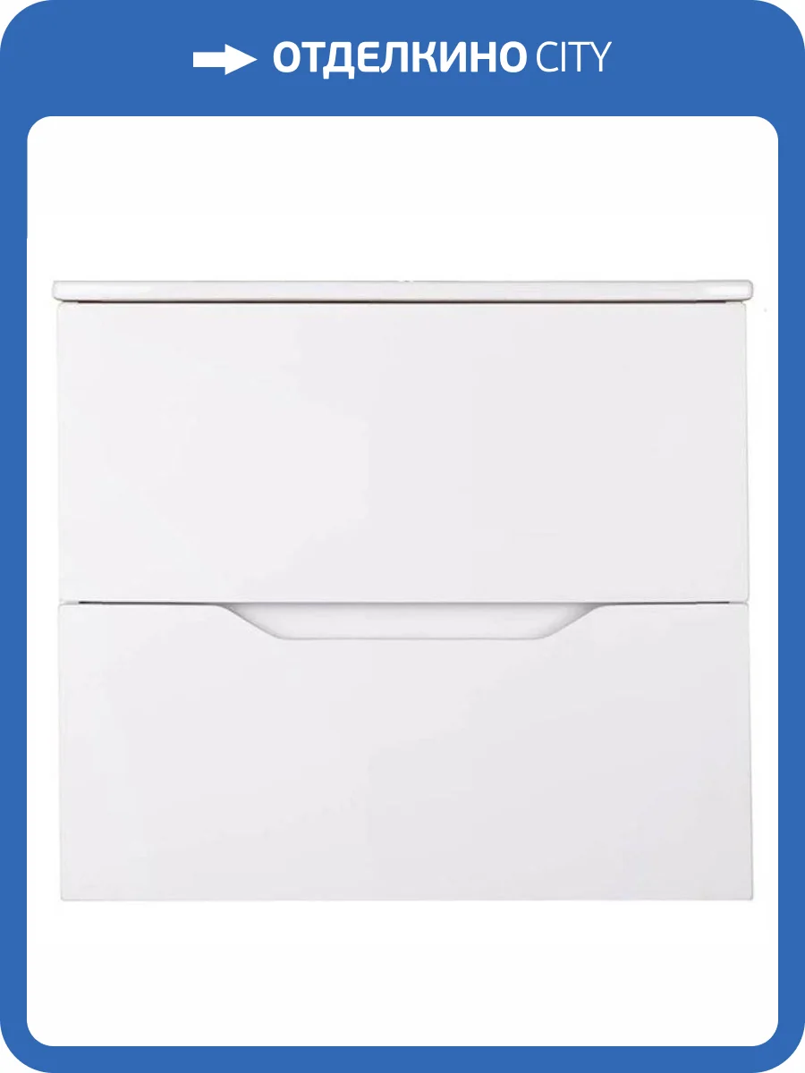 Тумба с раковиной Orange Лайн Li-60Tuw+Ra подвесная, белый матовый фото 9