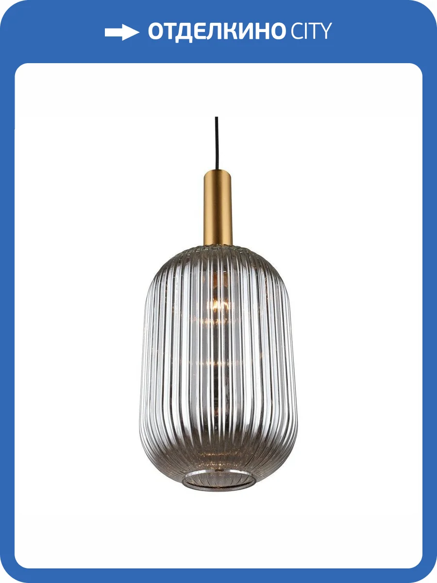 Подвесной светильник Omnilux Terrenove OML-99506-01 фото 4