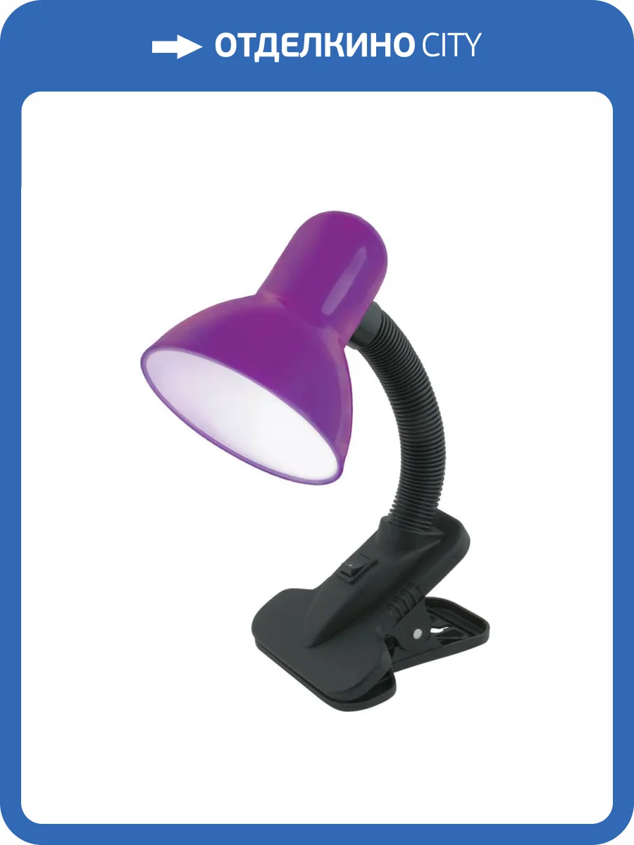 Настольная лампа Uniel TLI-222 Violett E27 09408 фото 2