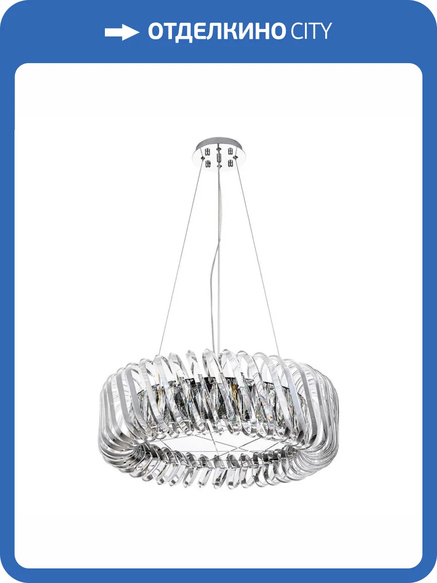 Подвесная люстра Divinare Megan 7568/02 LM-9 фото 4