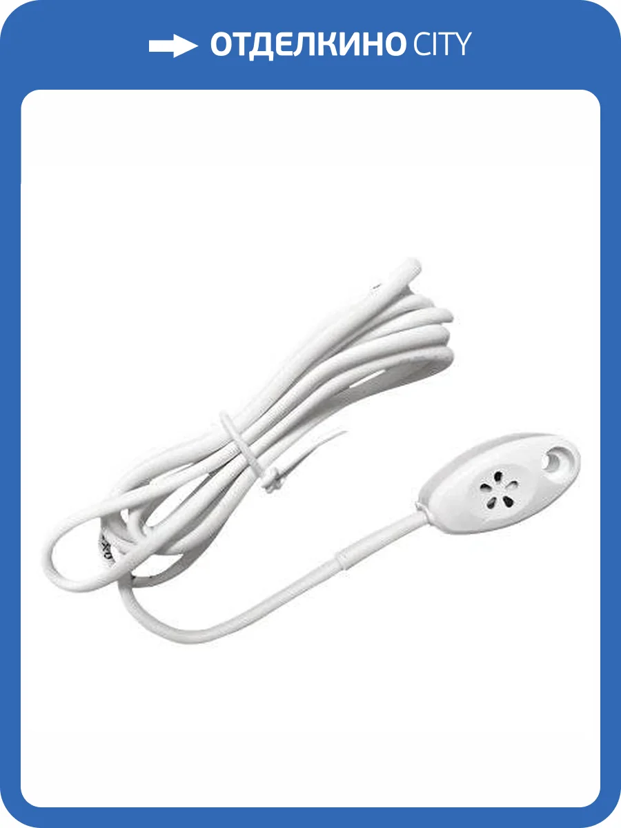 Термодатчик комнатный Zont проводной NTC фото 2