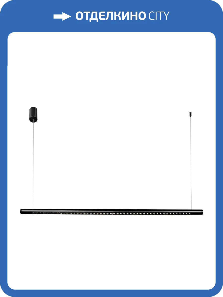 Светильник подвесной St Luce Parilla SL6238.413.01 фото 2