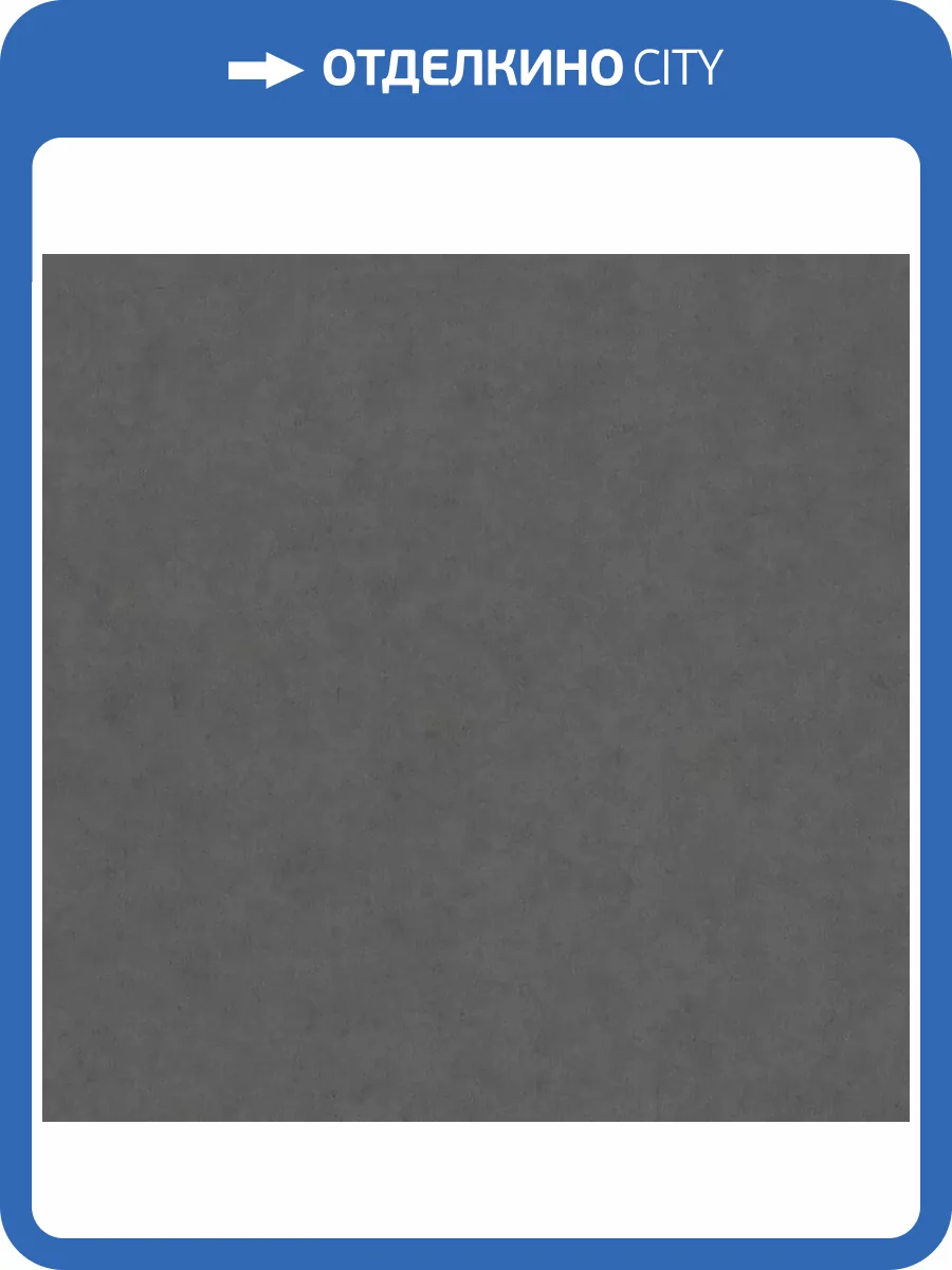 Обои Cassanie Simply SP112 фото 2