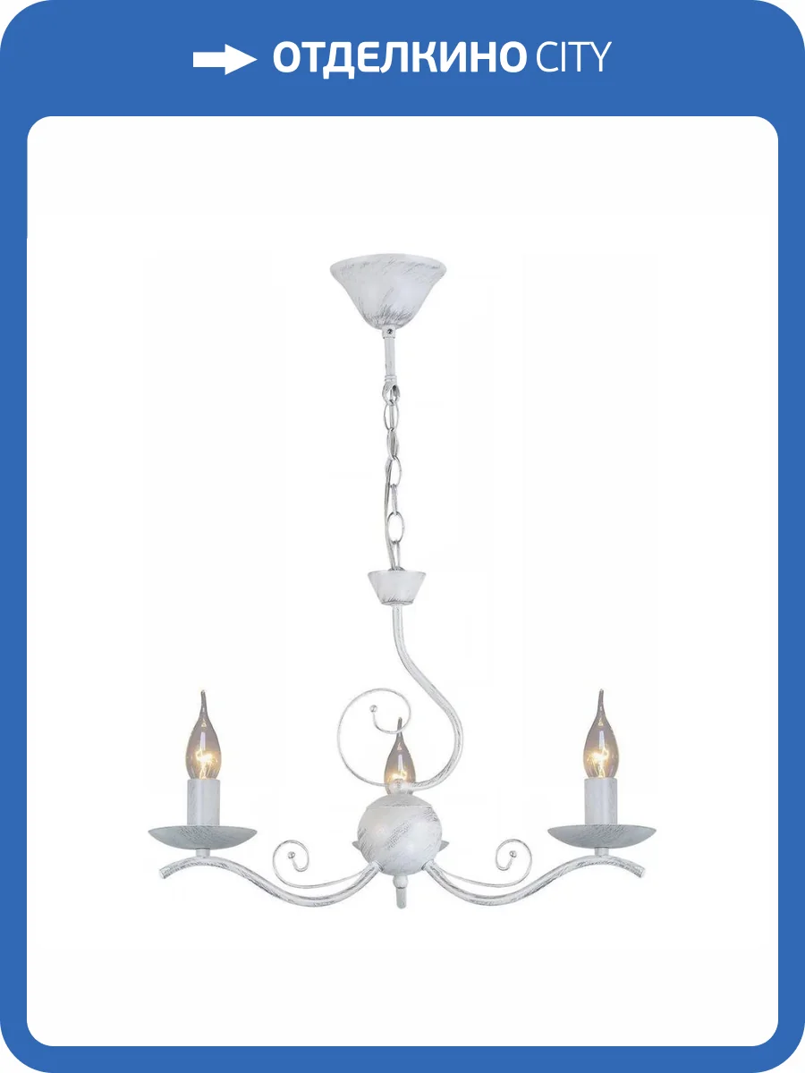 Подвесная люстра Reluce 74399-0.4-03 фото 4