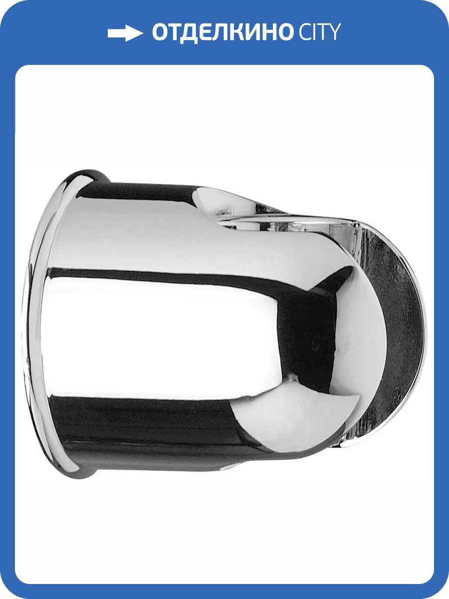 Держатель для душа Remer 339SO настенный фото 3