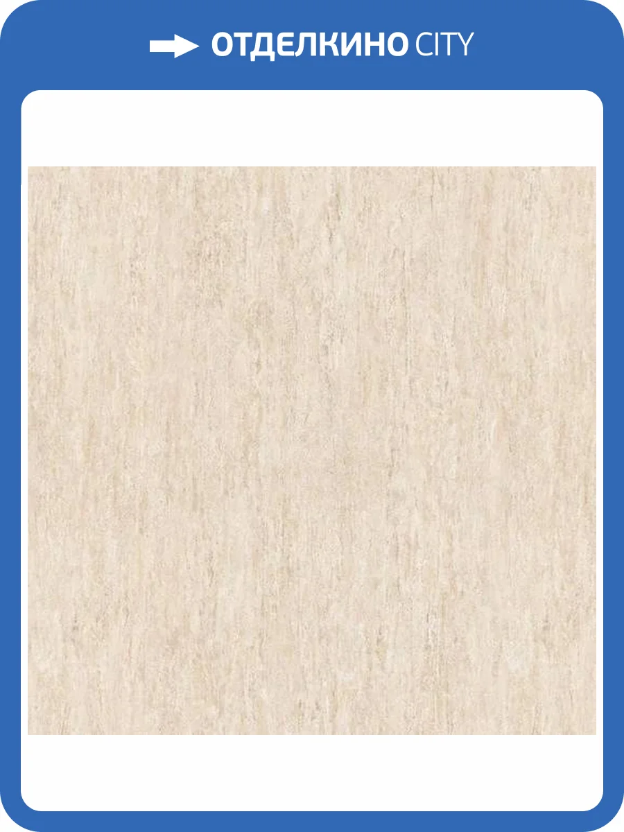 Обои Erismann Code Nature ER12107-02 фото 2