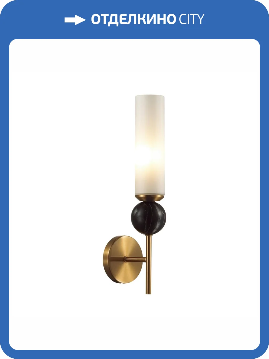 Бра Odeon Light Lolla 4361/1W фото 5