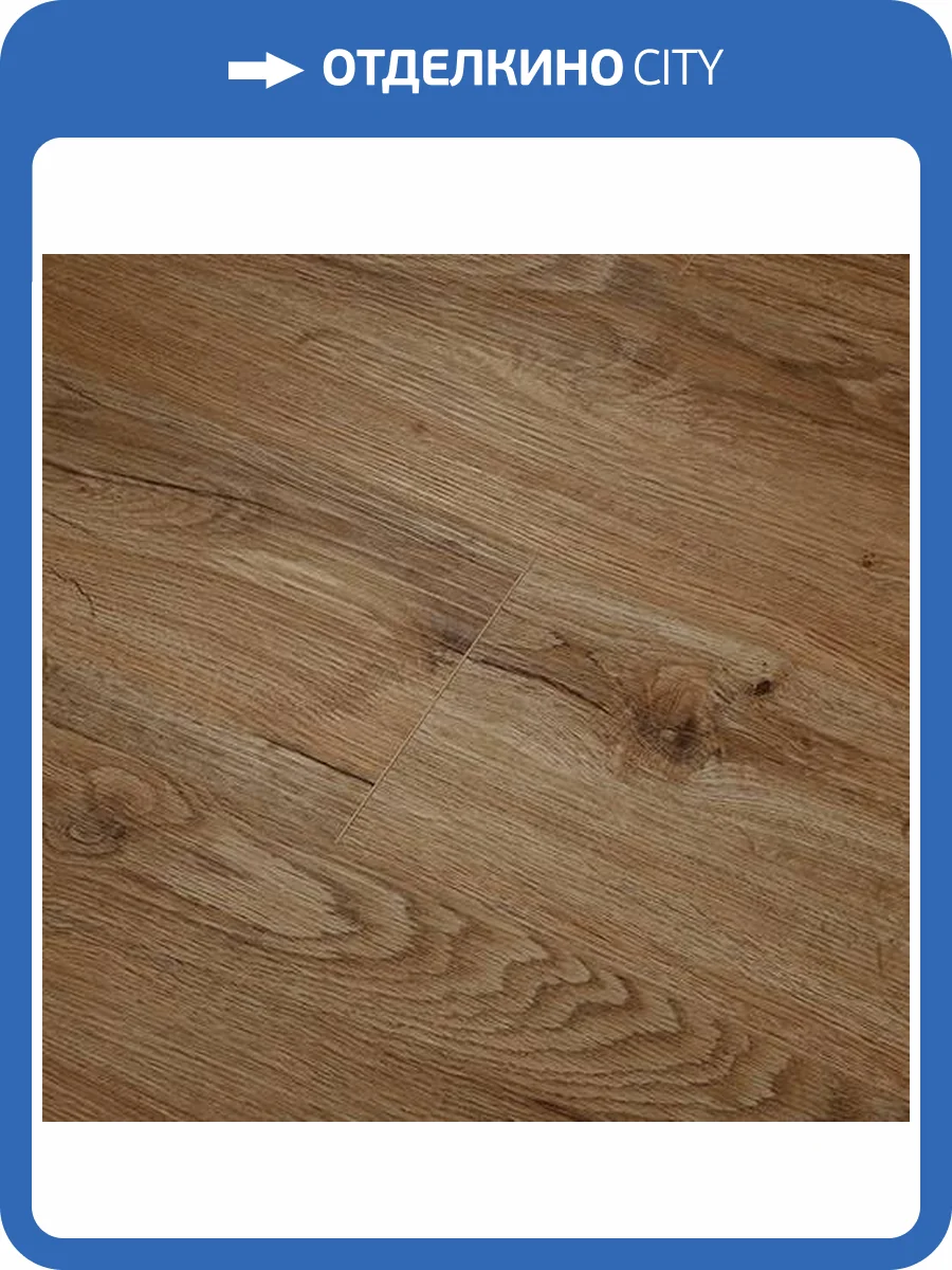 SPC Ламинат Betta La Casa МТ 4/42 4V 211-8 Сиена 1200x180 фото 4