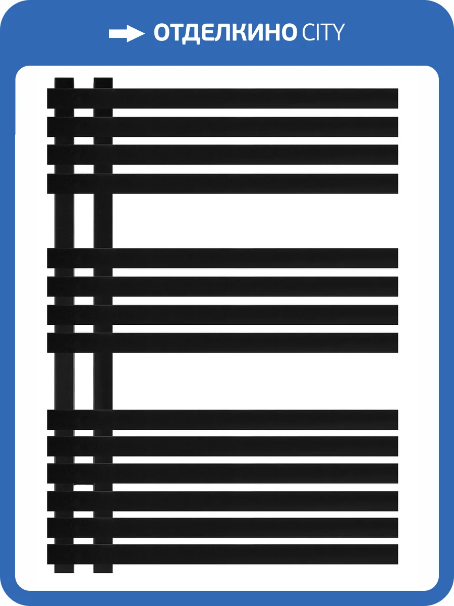 Полотенцесушитель электрический Secado Коредо 4673739253717, 80x7x50, черный матовый фото 5