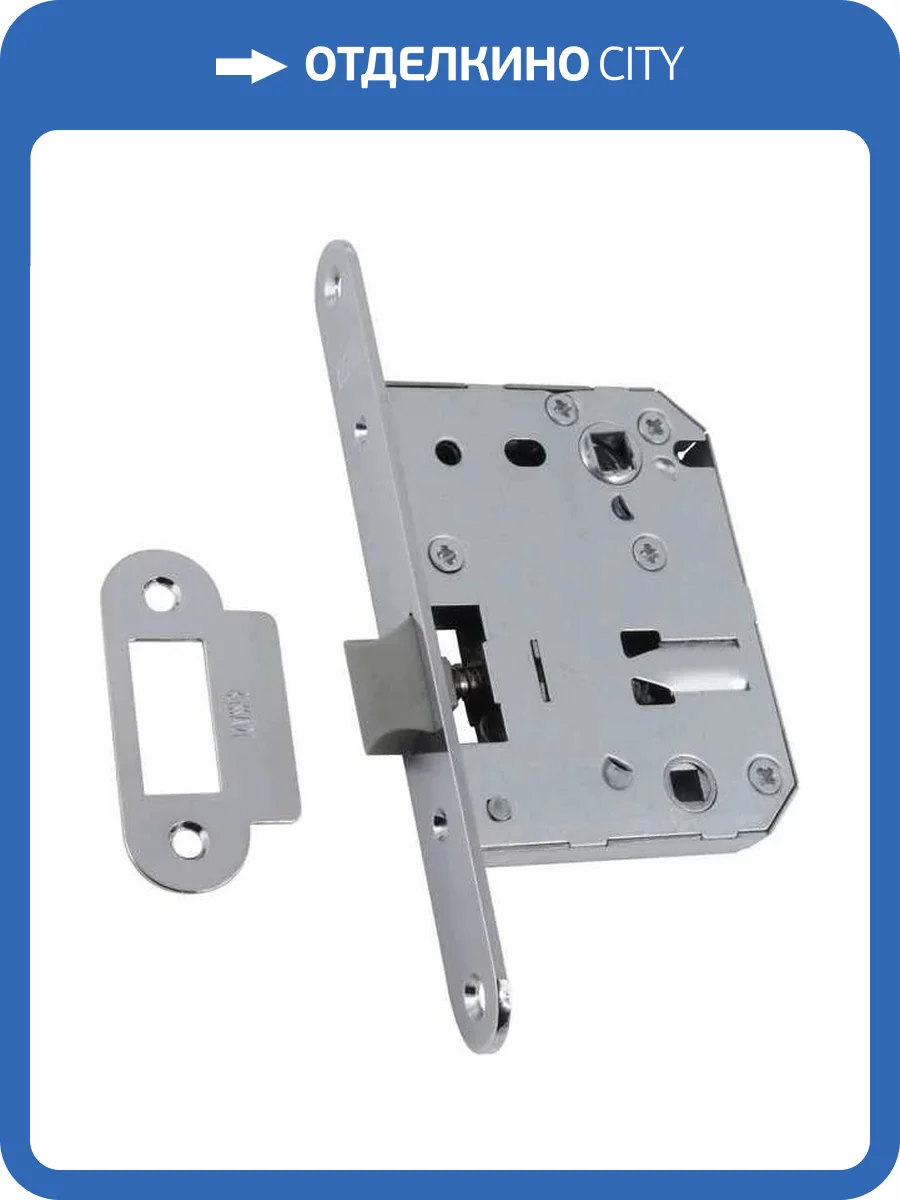 Замок сантехнический BUSSARE PLAST50/70 CHROME, хром блестящий фото 5