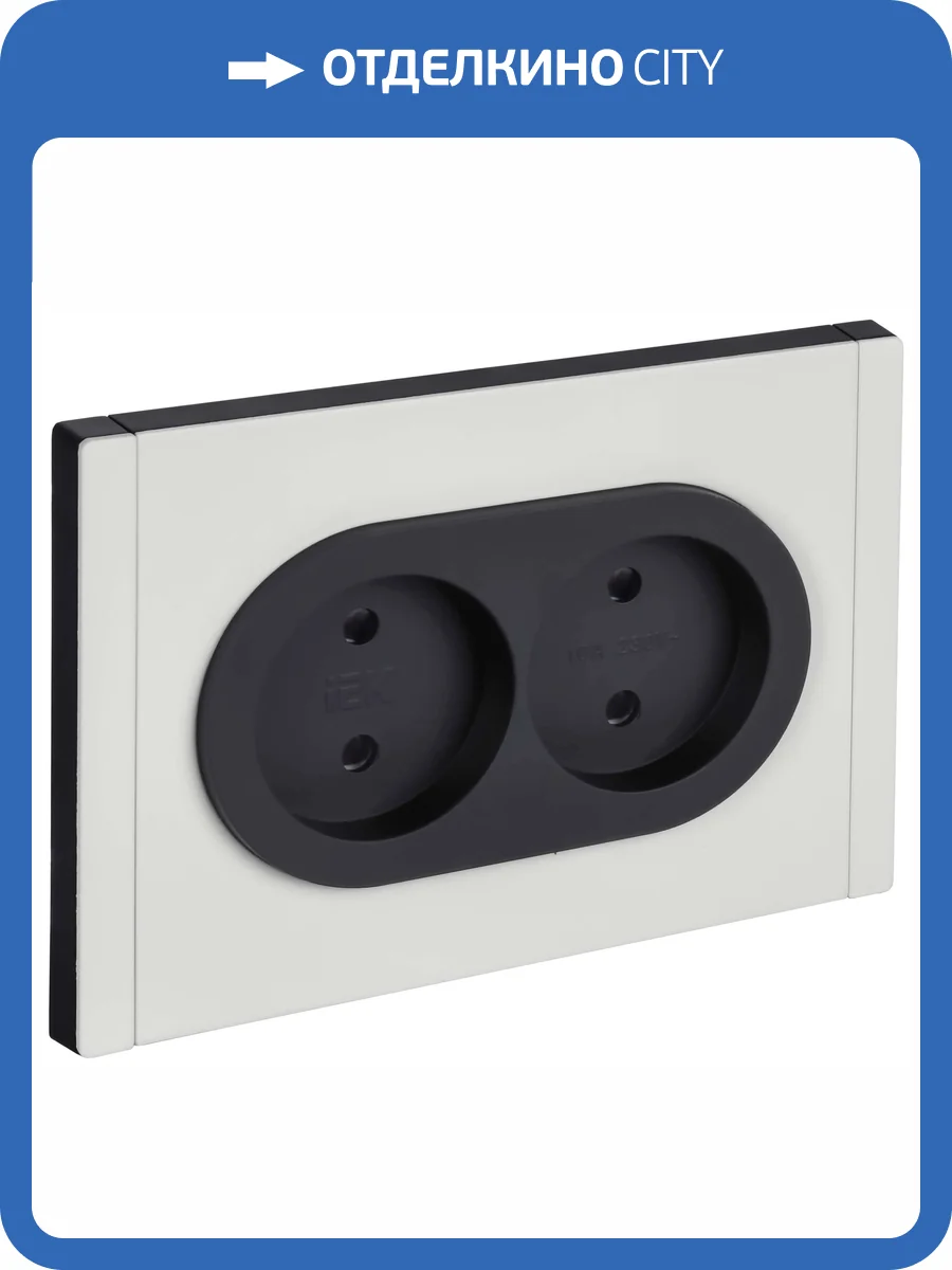 Розетка 2-местная с защитными шторками IEK Forte&Piano FP-R23-10-1-M-K01 белый фото 5
