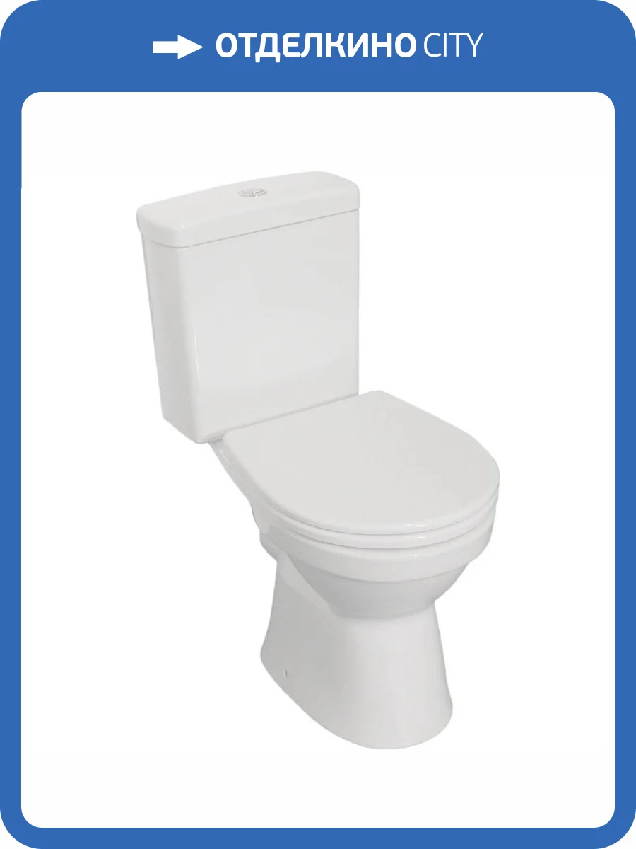 Унитаз-компакт Norm Eisberg 9844B099-7202 с крышкой-сиденьем микролифт фото 5