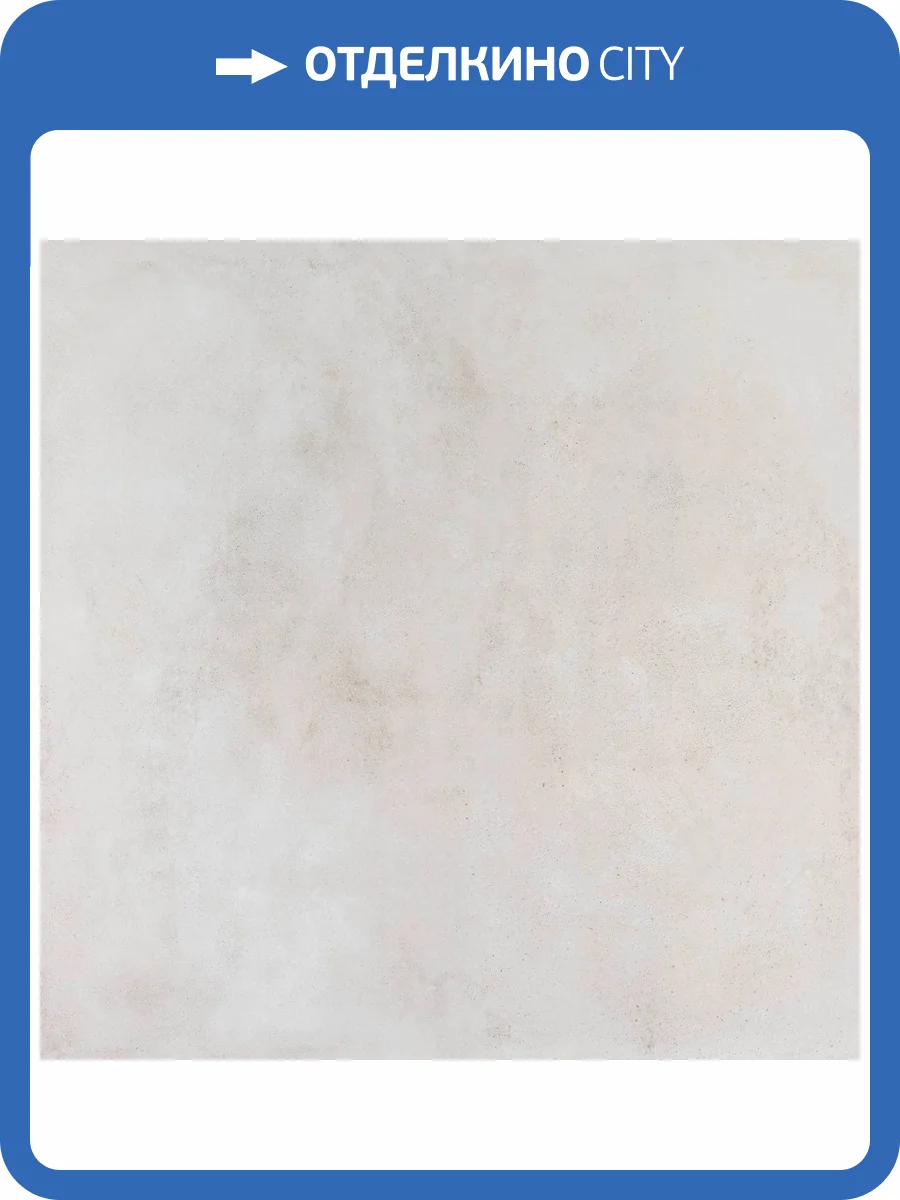 Керамогранит Pamesa Core Pro 096.017.0169.15532 Pearl MT Rect 60x60 фото 12