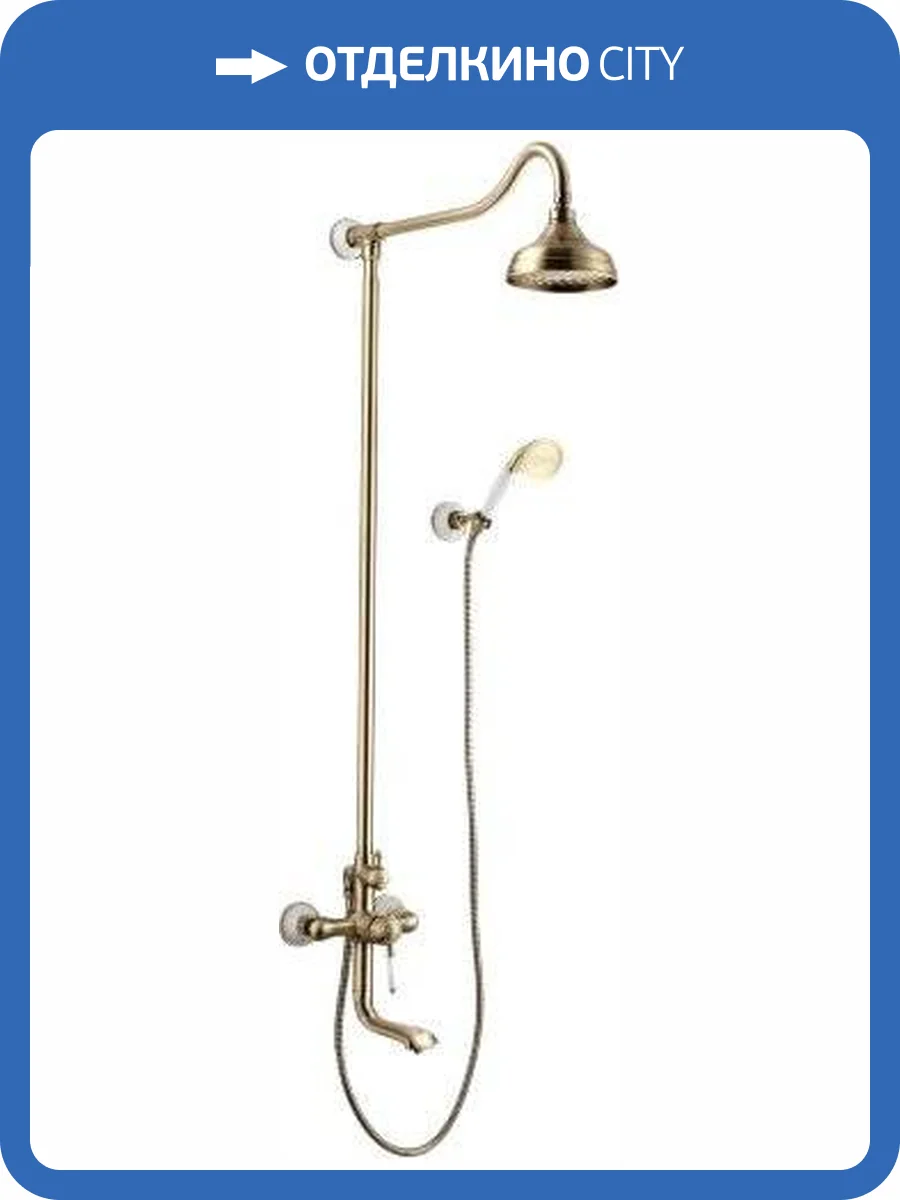 Душевая стойка Lemark Villa LM4862B фото 4