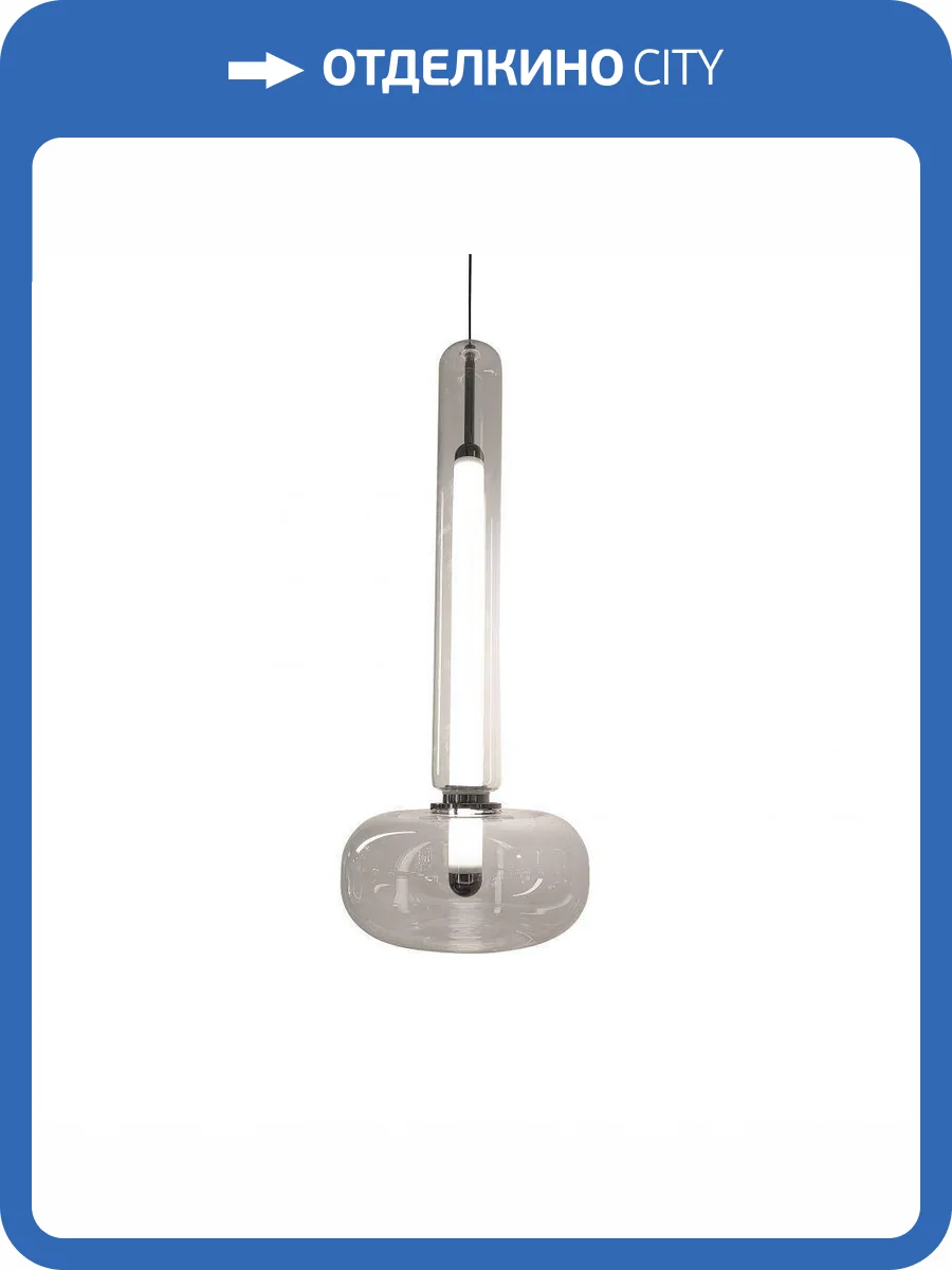 Подвесной светодиодный светильник iLedex Cosmo 10007-A1 SM фото 2