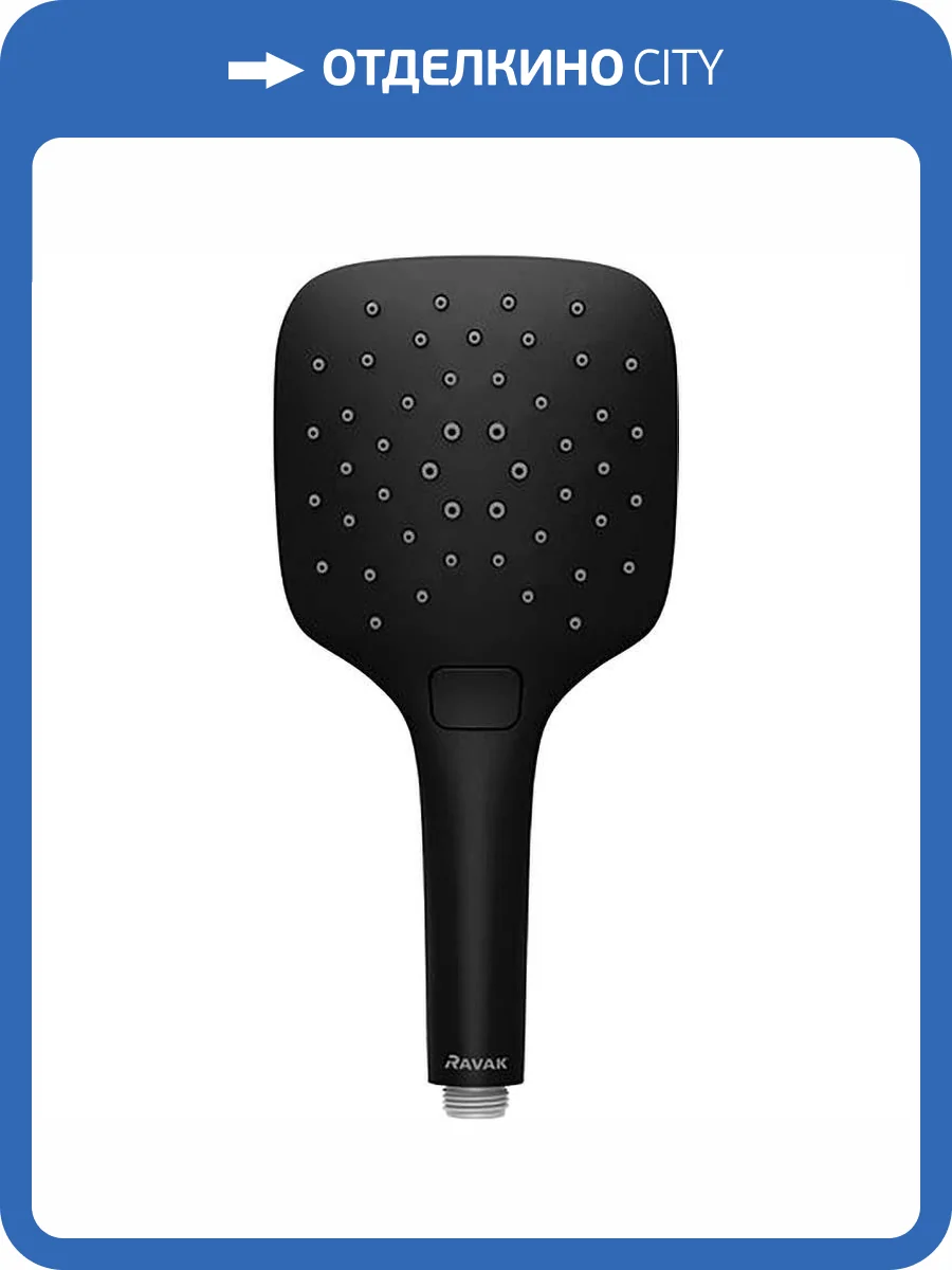 Лейка для душа Ravak Air X07P569 черная фото 5