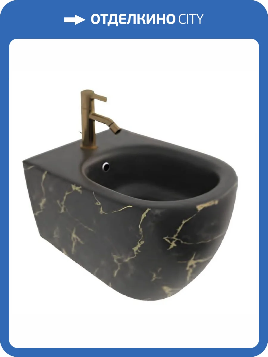 Биде подвесное Isvea Infinity 10NF41001-2N-MRM черное матовое фото 4