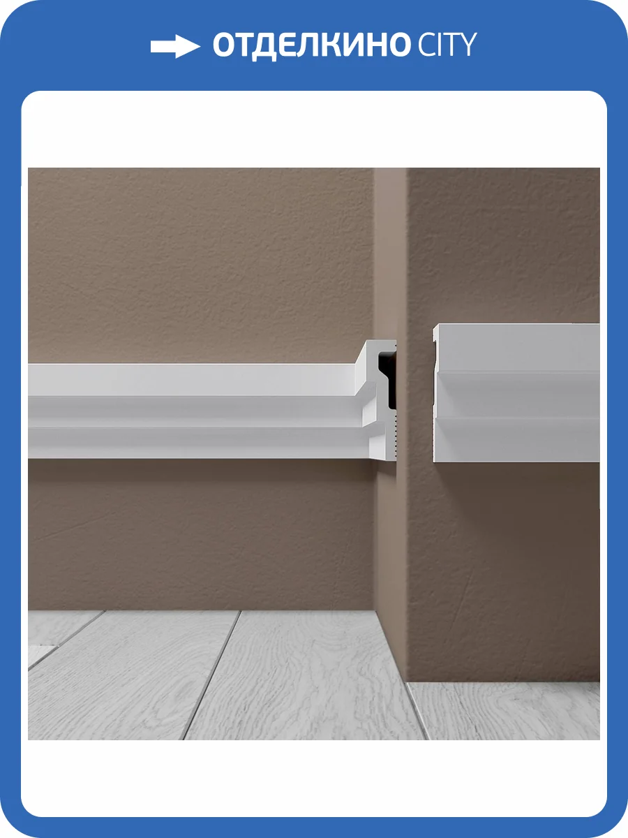 Молдинг Де-Багет XPS Polymer М 6 200x1.5x6 фото 3