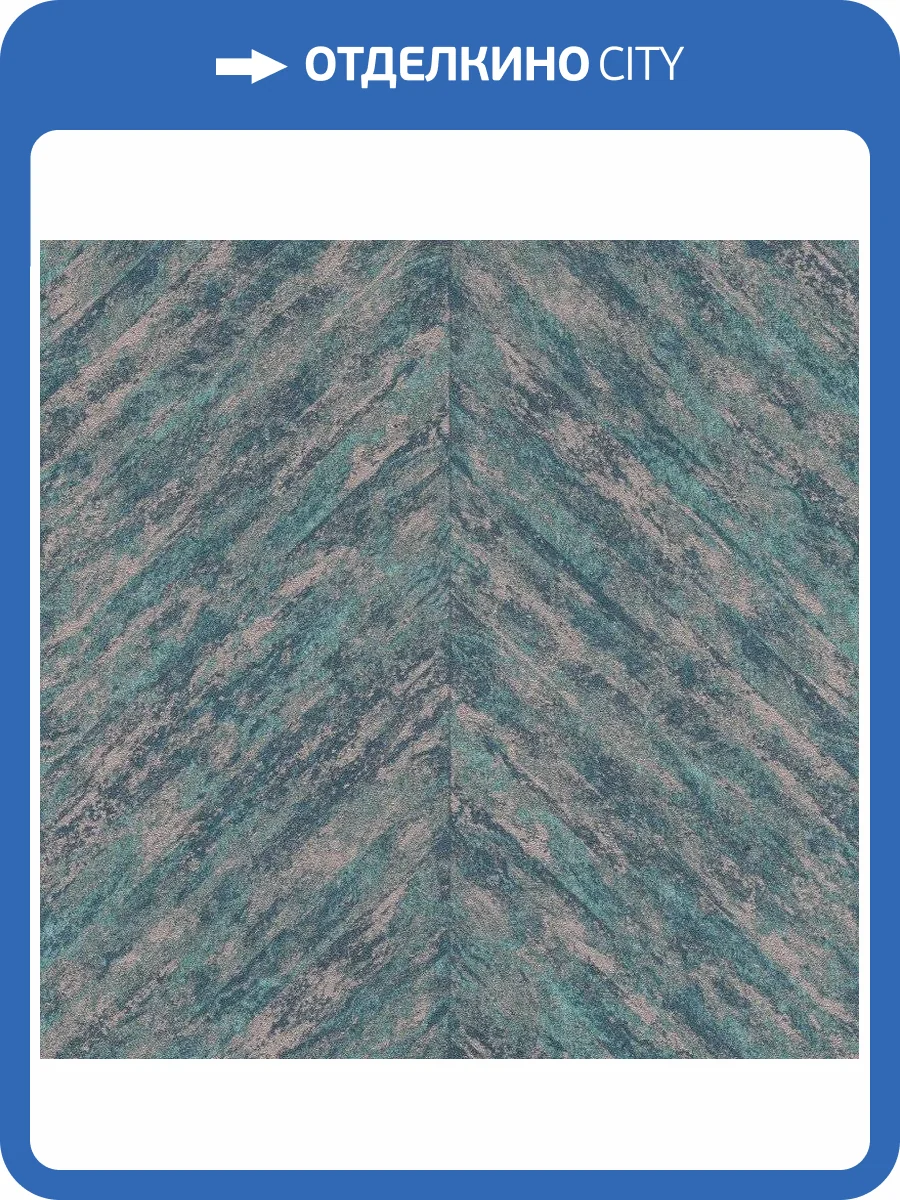 Обои виниловые Rasch Linares 617542 фото 2