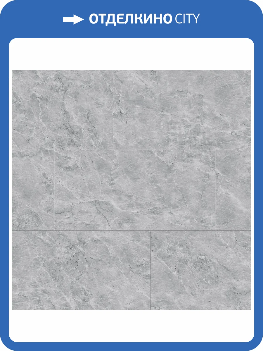 SPC Ламинат FloorBee Project 4.3/43 4U 6007 Теоторе Стандарт 610x305 фото 3